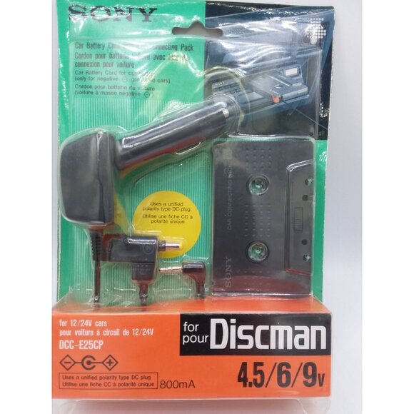 Sony Car Battery Cord with Car Connecting Pack for Discman DCC-E25CP 1993 Sealed - Picture 10 of 10